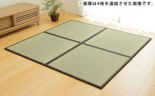 こたつ掛敷セットシンシア(205×245)(ブラウン)&ユニット畳 ...