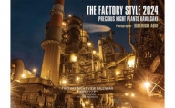【2024年版】工場夜景カレンダー『THE FACTORY STYLE 2024』   壁掛け版・卓上版セット