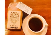 カフェカタリストコーヒー豆2種類セット