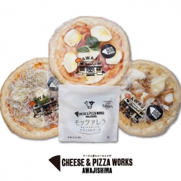 【ふるさと納税】HH14:【3ヶ月待ち】チーズ＆ピザワークス淡路島 人気のピザ3枚+モッツァレラセット（冷凍）