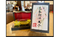 三春駒洋菓子パウンドケーキ　【07521-0028】
