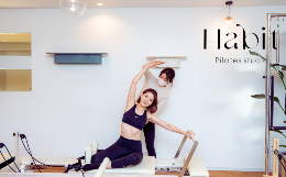 【ふるさと納税】[Habit Pilates Studio]マシンピラティス グループレッスン チケット 1名様×10回分