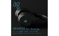【2568】ag WHP02 for Gaming　ゲーミングワイヤレスヘッドホン