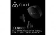 【2681】【BLACK】final ZE8000完全ワイヤレスイヤホン