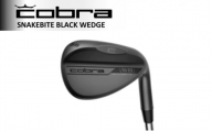 cobra SNAKEBITE BLACK WEDGE ﾀﾞｲﾅﾐｯｸｺﾞｰﾙﾄﾞ105 S200【クラシック　52°】 [№5840-7853]1827