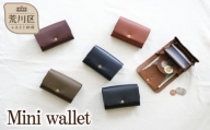 Mini wallet（カラー：ダークブラウン）【014-003-4】
