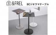 【＆FREL】BCジオラマテーブル 幅33㎝ 奥行33㎝ 高さ62㎝【ホワイト】[№5840-7885]