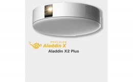 【ふるさと納税】PJ06【 Aladdin X2 Plus 】 アラジン エックス 2 プラス スマート プロジェクター 第2世代 Wi-Fi6対応 アラジン 家庭用