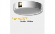PJ06【 Aladdin X2 Plus 】 アラジン エックス 2 プラス　スマート プロジェクター 第2世代 Wi-Fi6対応 アラジン 家庭用 ホームシアター オートフォーカス機能 ホームエンターテイメント 映画 天井照明 LEDシーリングライト スピーカー