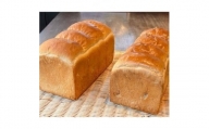 くるみ食パンとキング食パンの4斤セット【1215401】