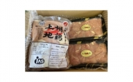 上州地鶏むね肉詰め合わせセット　計1.5kg【1369056】
