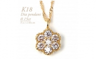 K18 ダイヤモンドペンダント　0.15CT　P5507DI-Y【1492619】