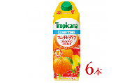 キリン　【トロピカーナ】エッセンシャルズ〈マルチビタミン〉「1000ml×6本」