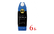 タリーズ　マイホーム 甘さひかえめ コーヒー「1000ml×6本」