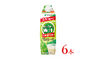 伊藤園　毎日１杯の青汁　すっきりまろやか豆乳ミックス「1000ｍｌ×6本」