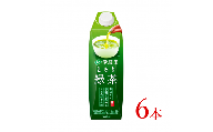 伊藤園　とろり緑茶「1000ｍｌ×6本」