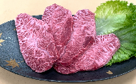 おおいた和牛ミスジステーキ 800g（100g×8枚） 牛肉 お肉 ＜154-008_6＞