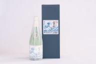 0013-01-02　富士宮の日本酒　牧野酒造　純米大吟醸　富士山　紺箱入