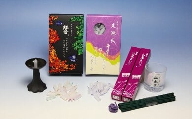 0015-01−02　特許燭台・安全ローソクとお墓参り品　セット 128428 - 静岡県富士宮市
