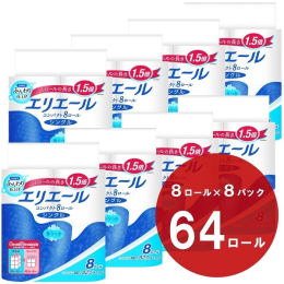 【配送に関するご案内】 年末は大変多くのお申込みをいただくため、配送に3か月ほどお時間をいただく場合がございます。 あらかじめご了承くださいますようお願いします。 ※エリエールの返礼品は、品物によって