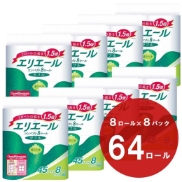 【配送に関するご案内】 年末は大変多くのお申込みをいただくため、配送に3か月ほどお時間をいただく場合がございます。 あらかじめご了承くださいますようお願いします。 ※エリエールの返礼品は、品物によって