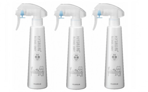 0015-40-03　富士フイルム「 ＨｙｄｒｏＡｇ＋ アルコールスプレー200ml×3本」 128453 - 静岡県富士宮市