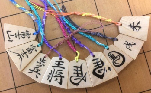 0018−08−04　「勝月」作　名入り手彫り　世界遺産記念　富士山根付（３個セット） 128466 - 静岡県富士宮市