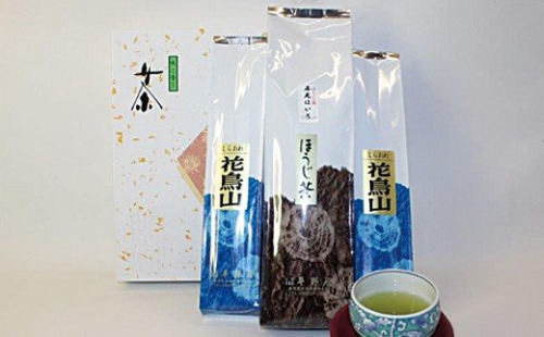 平野屋特製「抹茶入白折・ほうじ茶」セット お茶 ほうじ茶 抹茶 セット 花鳥山 石見ほいろ 平野屋 特製 詰め合わせ 【069_1912】 1284974 - 島根県浜田市