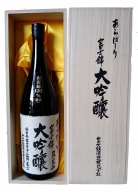 0040-01-06　富士宮の日本酒　富士錦　大吟醸　あらばしり　1800ml