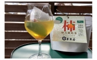 お茶の平野屋「島根の果実茶セット」【1805】