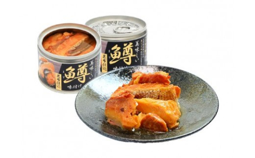 0035-18-01　 くぬぎ鱒の缶詰　24缶セット 128630 - 静岡県富士宮市