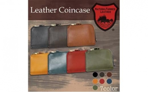 匠 Leather Coincase 1286651 - 大阪府堺市