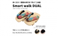 【GETA LABO】一本歯下駄GETA LABO 【Smart Walk DUAL スマートウォーク デュアル】＜富士(ブラック×ホワイト)/Lサイズ＞