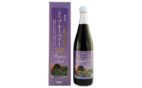 K-177 76％混合果汁入り くろず屋のブルーベリー3本セット(710ml×3本)【福山物産】 1287652 - 鹿児島県霧島市