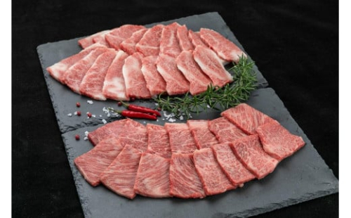 熊野牛 焼肉セット 1kg【MT4】 1288771 - 和歌山県高野町