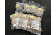 熊野牛 加工品バラエティセットミニ【MT12】