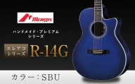 モーリスギター R-14G | 楽器 音楽 ミュージック 演奏 弦楽器 ギター 長野県 松本市