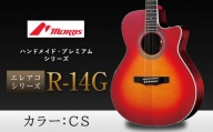 モーリスギター R-14G | 楽器 音楽 ミュージック 演奏 弦楽器 ギター 長野県 松本市 信州産