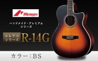 モーリスギター R-14G | 楽器 音楽 ミュージック 演奏 弦楽器 ギター 長野県 松本市