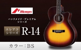【ふるさと納税】モーリスギター R-14 楽器 音楽 ミュージック 演奏 弦楽器 ギター 長野県 松本市