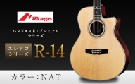 モーリスギター R-14 | 楽器 音楽 ミュージック 演奏 弦楽器 ギター 長野県 松本市 信州産