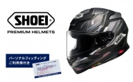 SHOEI ヘルメット 「Z-8 CAPRICCIO TC-5 (BLACK/SILVER) マットカラー」S パーソナルフィッティングご利用券付 バイク フルフェイス ショウエイ バイク用品 ツーリング SHOEI品質 shoei スポーツ メンズ レディース