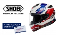 SHOEI ヘルメット 「Z-8 CAPRICCIO TC-10 (BLUE/RED)」S パーソナルフィッティングご利用券付 バイク フルフェイス ショウエイ バイク用品 ツーリング SHOEI品質 shoei スポーツ メンズ レディース