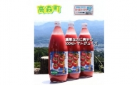 無塩　果汁100%トマトジュース(1L×3本セット)