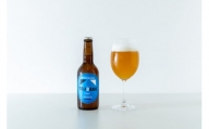 燕市のブルワリーが醸造した　燕市産コシヒカリを使ったセゾンビール　３本入り FC008047