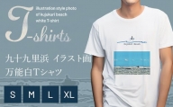 九十九里浜Art オリジナルTシャツ白色（イラスト画）Mサイズ SMBE002-2