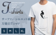 九十九里浜Art オリジナルTシャツ白色（シルエット画）XLサイズ SMBE003-4