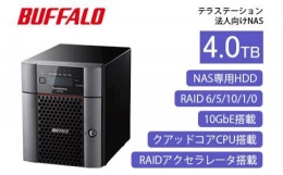 【ふるさと納税】BUFFALO/バッファロー TeraStation TS5420DNシリーズ 4ドライブ デスクトップ 4TB/TS5420DN0404