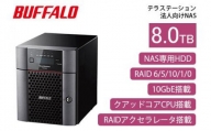 BUFFALO/バッファロー　TeraStation TS5420DNシリーズ 4ドライブ デスクトップ 8TB/TS5420DN0804
