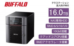 【ふるさと納税】BUFFALO/バッファロー TeraStation TS5420DNシリーズ 4ドライブ デスクトップ 16TB/TS5420DN1604